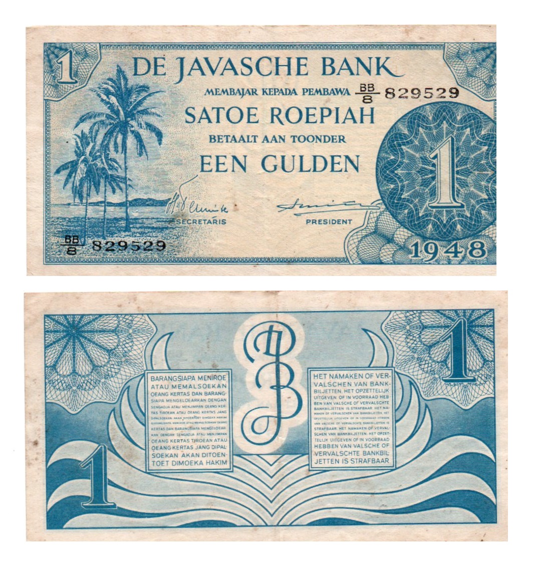 NETHERLANDS INDIES #98  1 Roepiah / Gulden